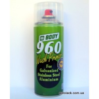 Body 960 2K Wash primer 400ml (жовтий)