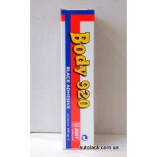 Body Герметик  920 100g. чорний