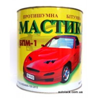 Мастика Бітумна БПМ-1 (2кг)