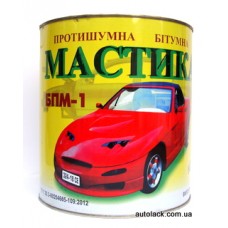 Мастика Бітумна БПМ-1 (2кг)