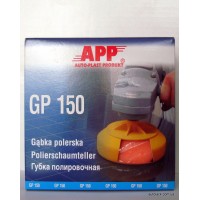 APP полірувальна губка d150 /рожевий/