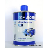 Mobihel  Розчинник  ZS алкід 05л норм